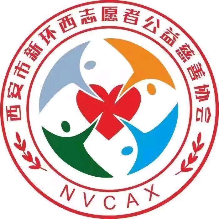 【上海头条】志愿者‖作者:秋忆 主播:元帅（图10）