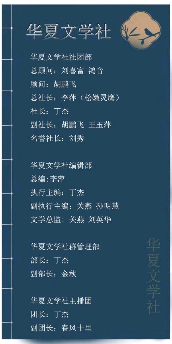 冬至/金明（图5）