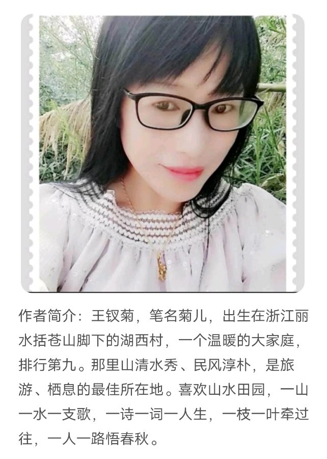 【上海头条】诗生活三人行142期：李飞飞 王钗菊 子竹（图2）