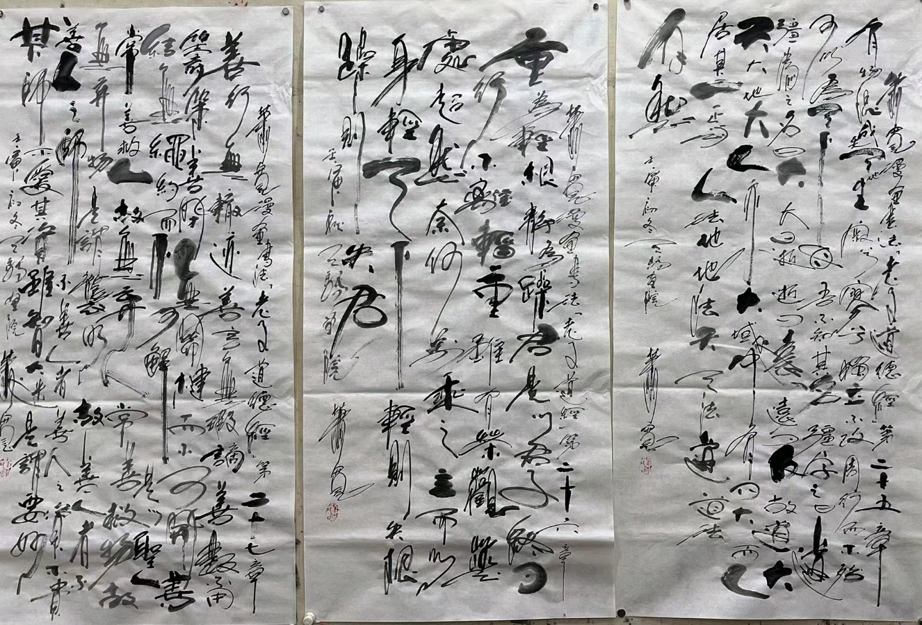 【雅诗总会】教育瘟疫:艺术家萧宽格言漫记556(图21)
