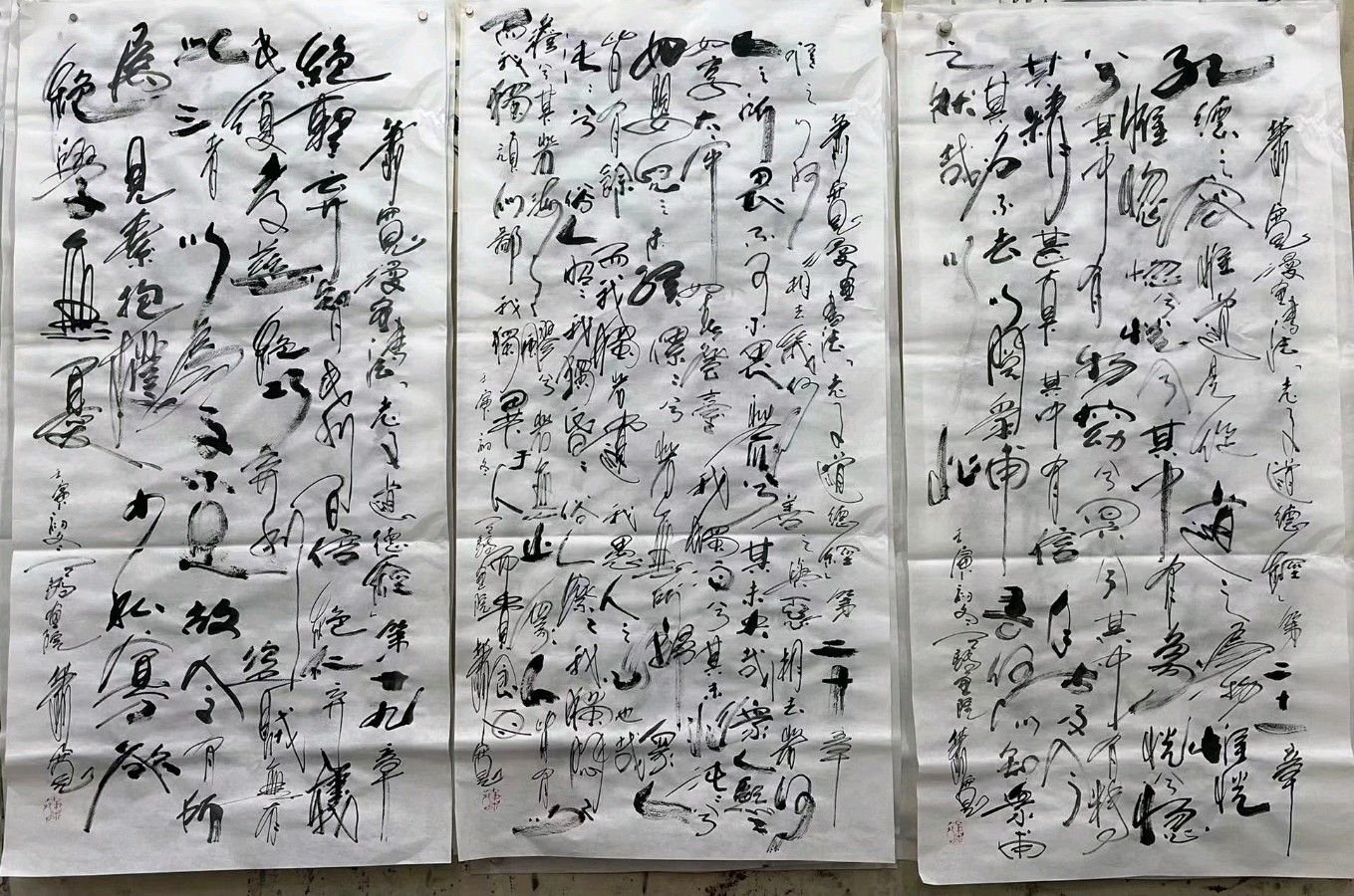 【雅诗总会】教育瘟疫:艺术家萧宽格言漫记556(图22)