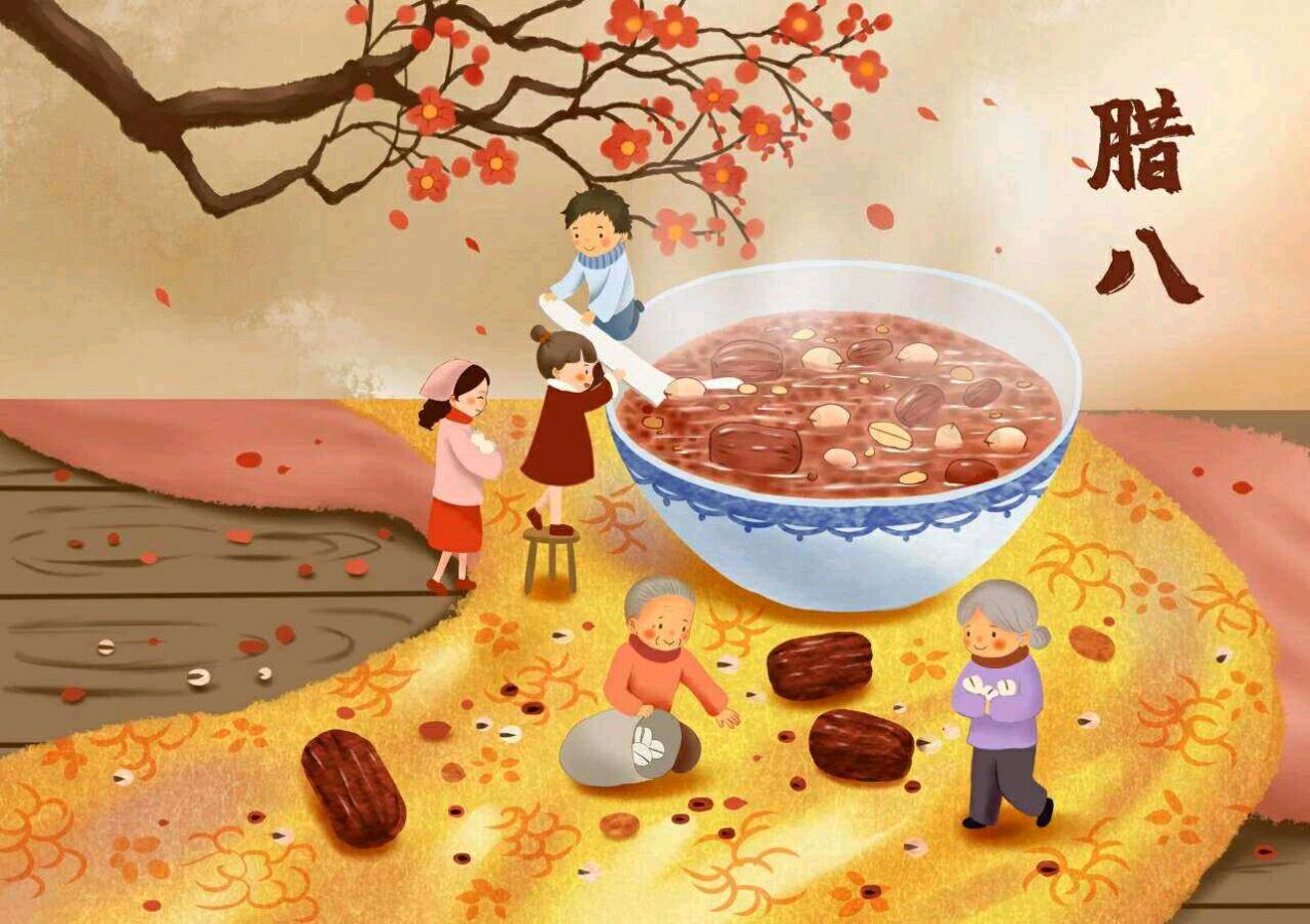 【枫雅汇看图约诗】诗人陈江《206期》（今年腊八怎么了）（图6）