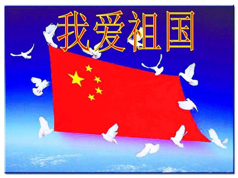古风*三年抗疫与解封（回忆录共四集）文／春秋／32首【冰心文化传媒】（图4）