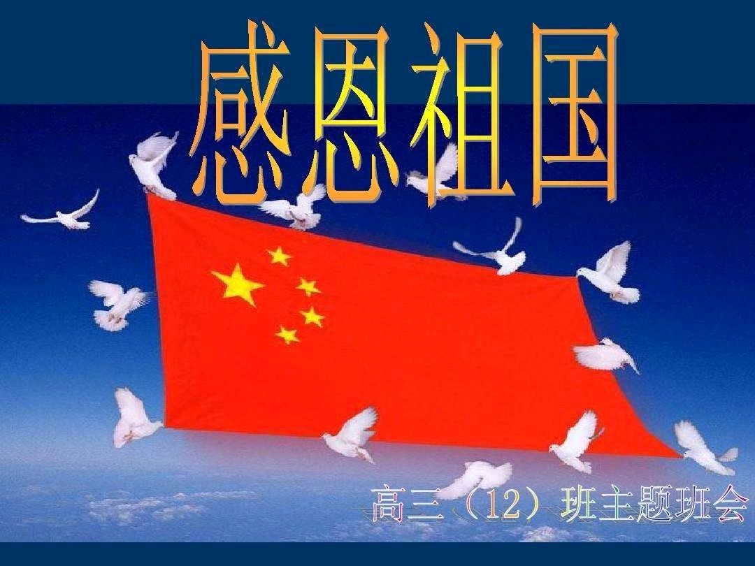 古风*三年抗疫与解封（回忆录共四集）文／春秋／32首【冰心文化传媒】（图3）