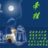 古风*三年抗疫与解封（回忆录共四集）文／春秋／32首【冰心文化传媒】（图25）