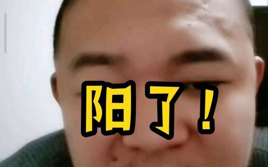 古风*三年抗疫与解封（回忆录共四集）文／春秋／32首【冰心文化传媒】（图30）