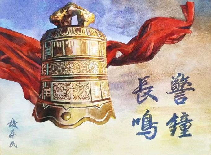 古风*三年抗疫与解封（回忆录共四集）文／春秋／32首【冰心文化传媒】（图28）