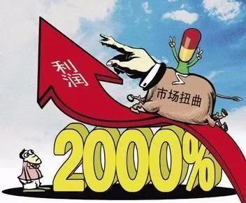 古风*三年抗疫与解封（回忆录共四集）文／春秋／32首【冰心文化传媒】（图29）