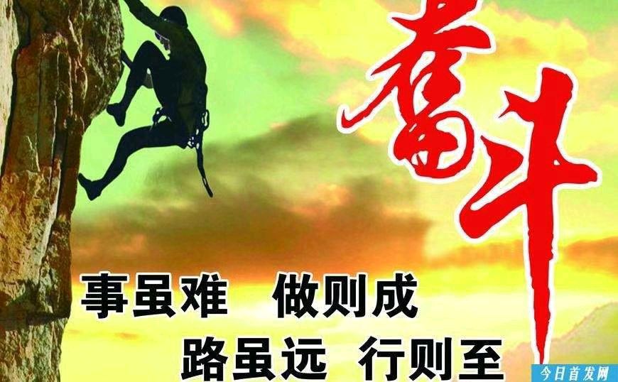 古风*三年抗疫与解封（回忆录共四集）文／春秋／32首【冰心文化传媒】（图31）