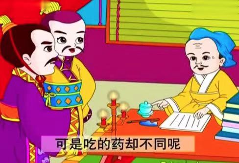 古风*三年抗疫与解封（回忆录共四集）文／春秋／32首【冰心文化传媒】（图32）
