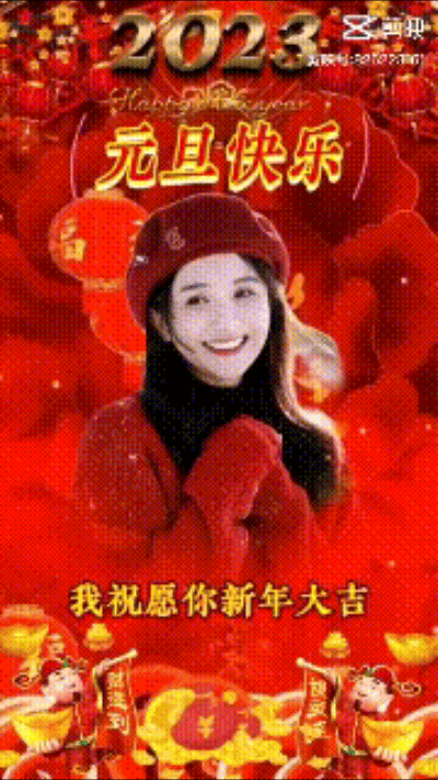【中国长江文学社】有声文学平台新年专刊，一雄老师诗组合辑/制作/宋梅【第4944期】（图2）