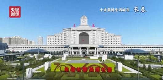 (之五)刘树亭系列散文集《轻松快乐度人生》（图8）