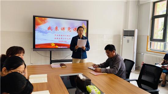 【北京头条】分享（黑龙江）优秀作家诗人陈雪云老师《老家谣》请欣赏（图7）
