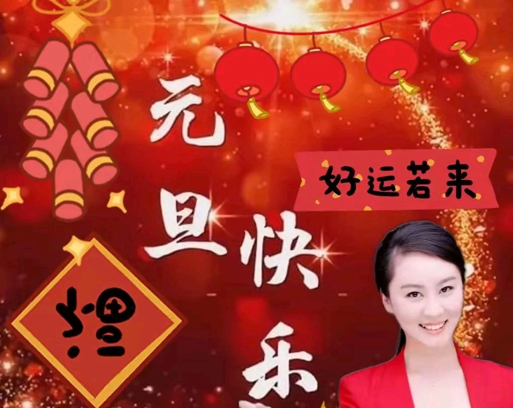 冬至（外一首）/线连石（图3）