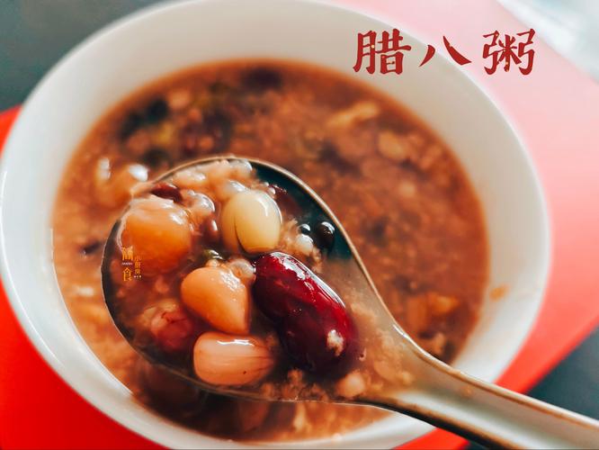 鹧鸪天～腊粥香/文/边文江（图2）