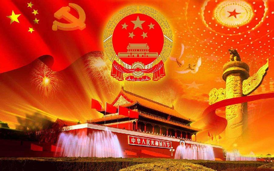 培芬朗诵【创辉煌国梦圆】作者/王胜利
