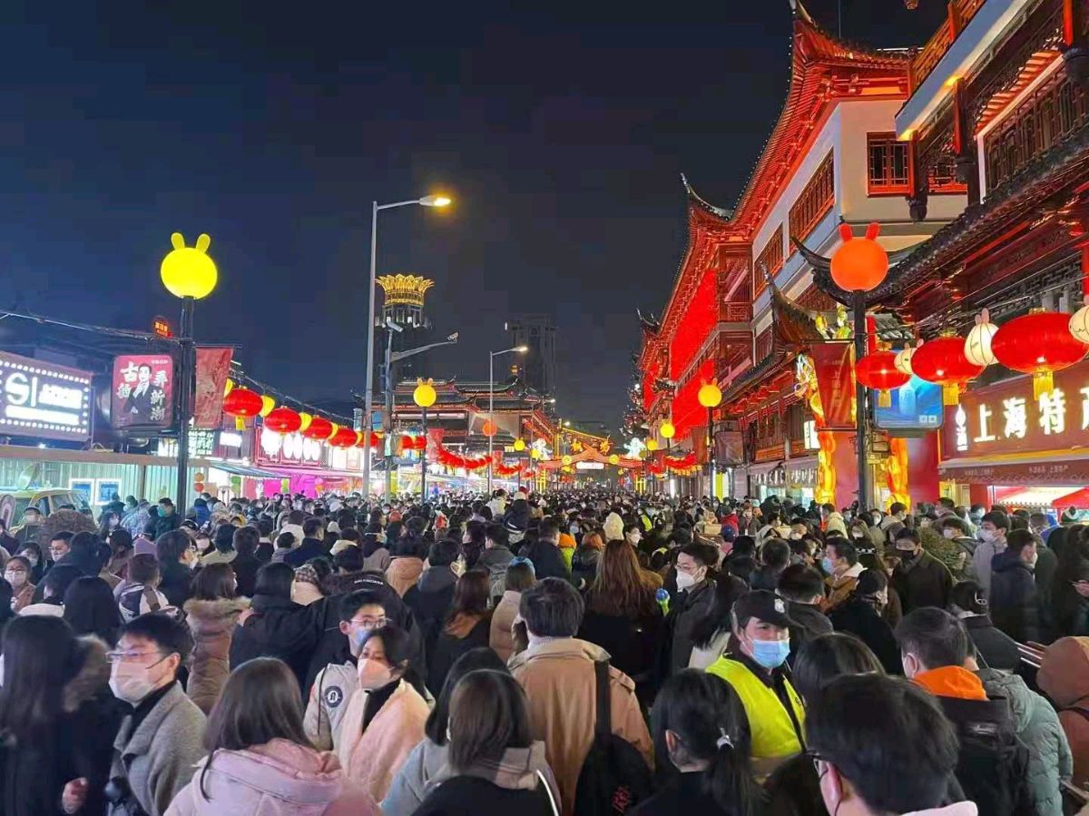 一剪梅-2023年元旦除旧迎新（两则）文/冯志清（上海）【冰心文化传媒】主编 冰心（图3）