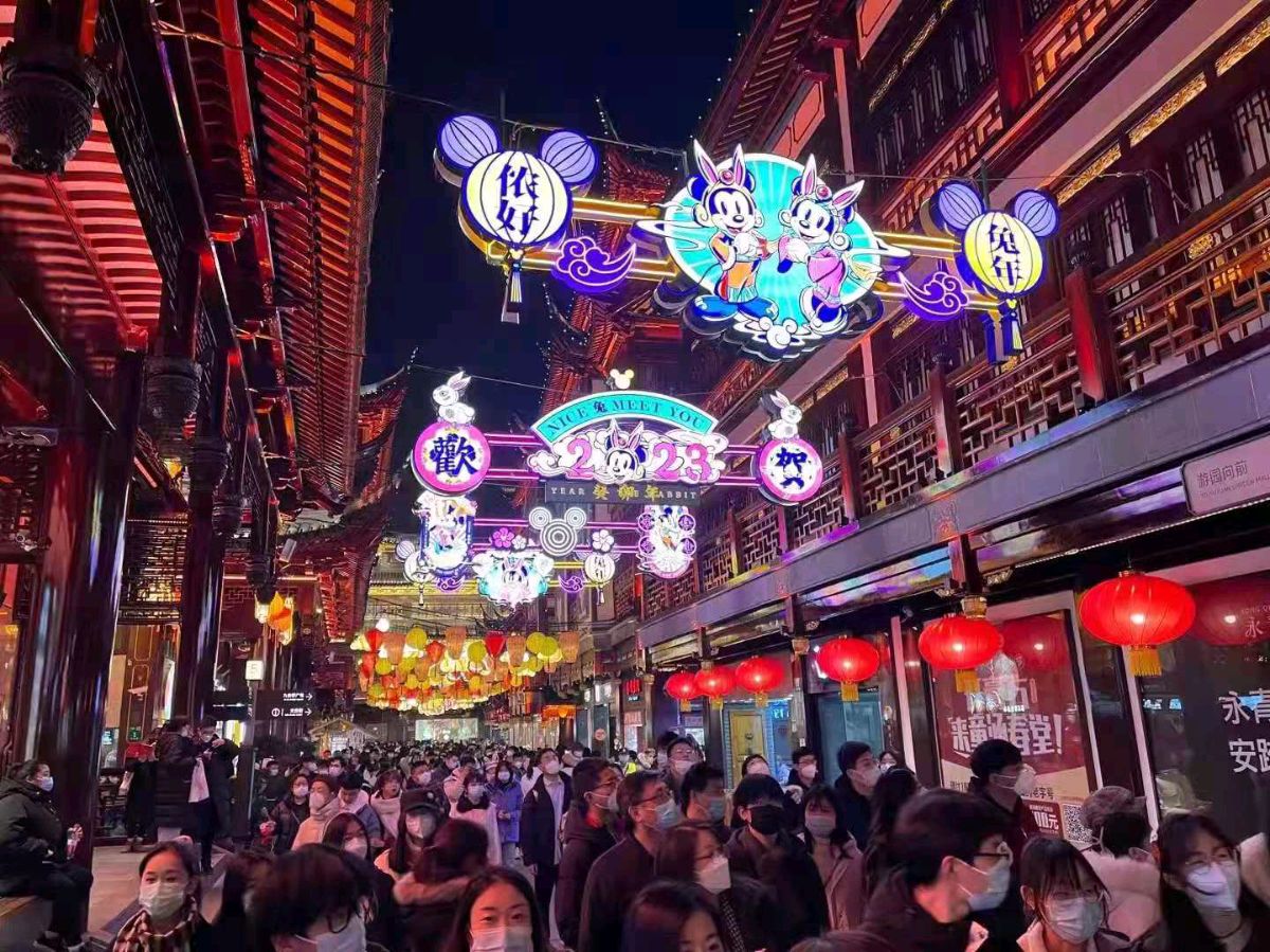 一剪梅-2023年元旦除旧迎新（两则）文/冯志清（上海）【冰心文化传媒】主编 冰心（图4）