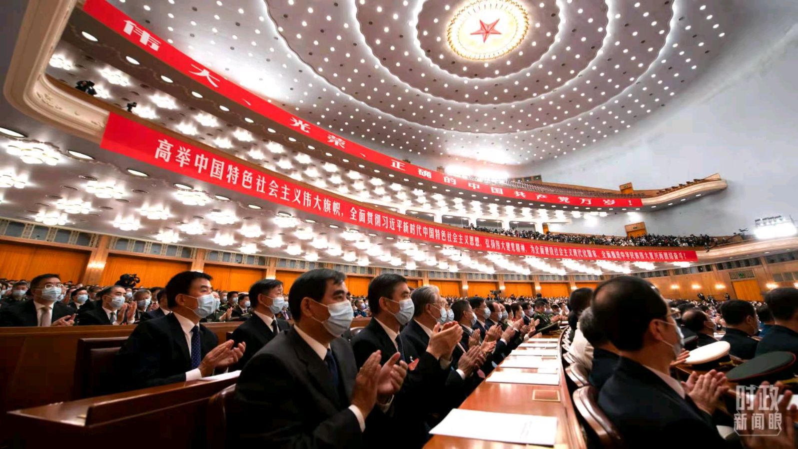 一剪梅-2023年元旦除旧迎新（两则）文/冯志清（上海）【冰心文化传媒】主编 冰心（图6）