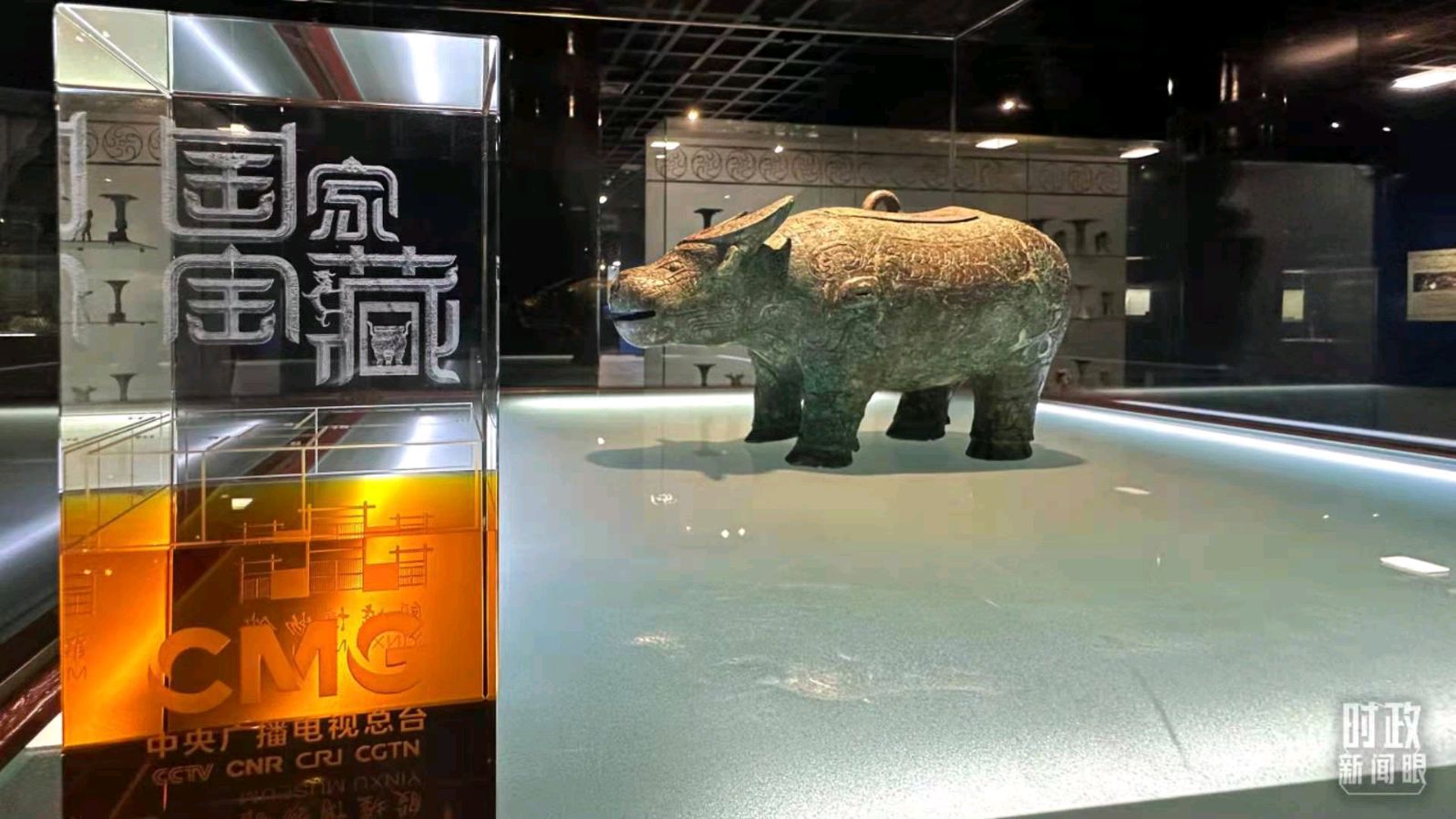 一剪梅-2023年元旦除旧迎新（两则）文/冯志清（上海）【冰心文化传媒】主编 冰心（图10）