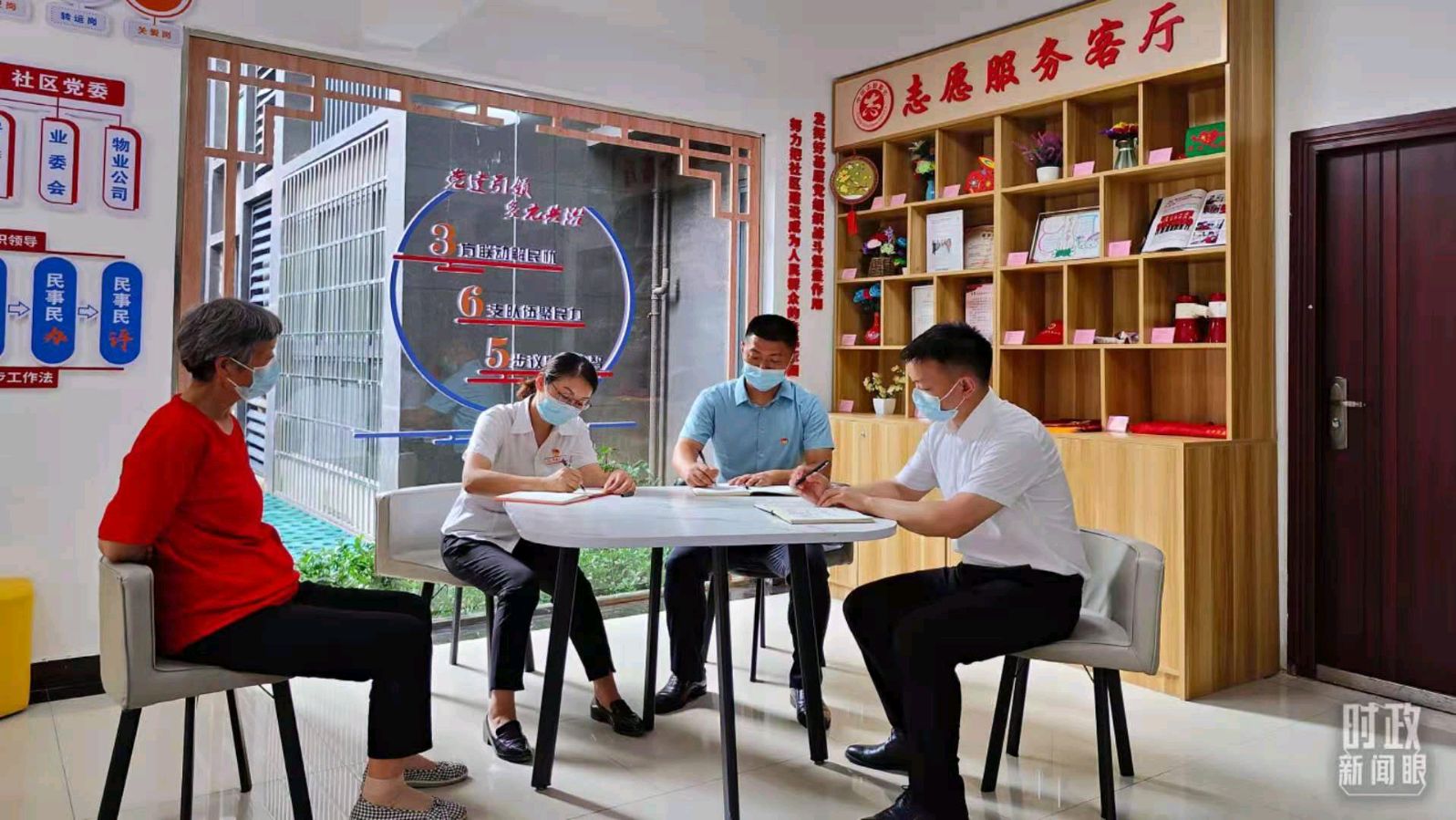 一剪梅-2023年元旦除旧迎新（两则）文/冯志清（上海）【冰心文化传媒】主编 冰心（图15）