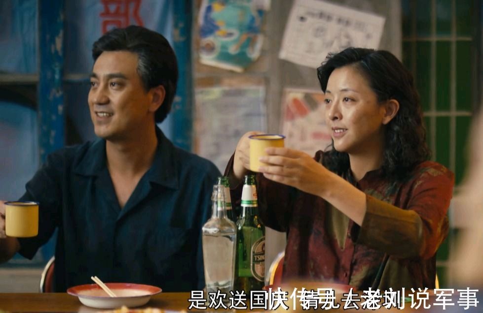 《人世间》观后感(小庆)