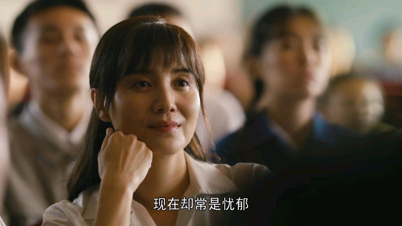 《人世间》观后感(小庆)(图3)