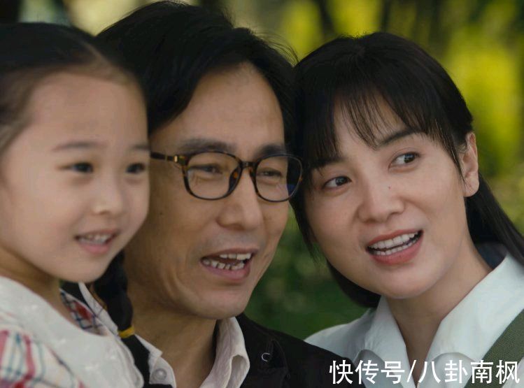 《人世间》观后感(小庆)(图7)