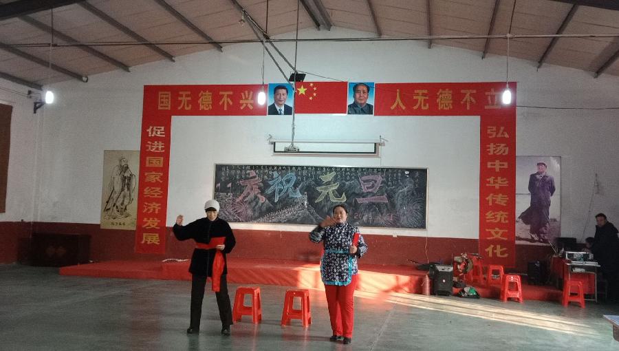 欢聚一堂庆元旦 实践站里乐开花(图5)