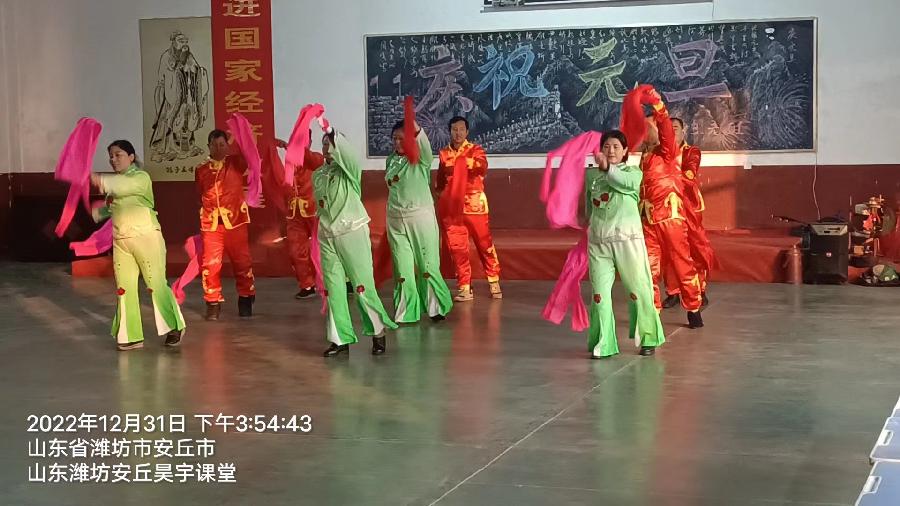 欢聚一堂庆元旦 实践站里乐开花