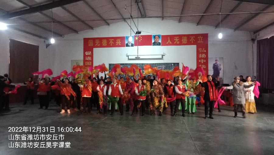 欢聚一堂庆元旦 实践站里乐开花（图2）