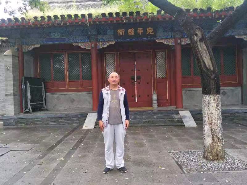 父母家庭子女 三重奏 1至四*父母*名人*名言 *子女 刘云平（山西）【冰心文化传媒】主编冰心（图5）