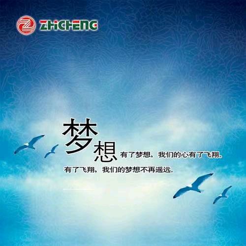 我用诗词歌李建强社长功德 胡从发（湖北）【冰心文化传媒】（图7）