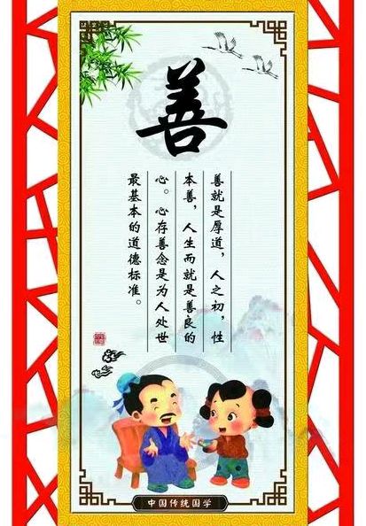 我用诗词歌李建强社长功德 胡从发（湖北）【冰心文化传媒】（图6）
