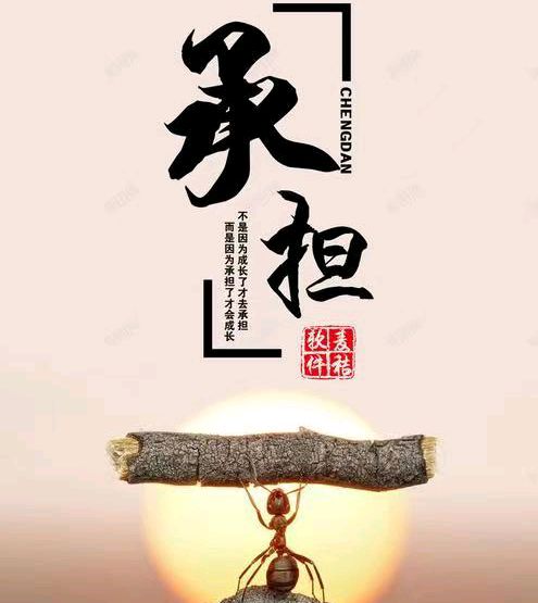 我用诗词歌李建强社长功德 胡从发（湖北）【冰心文化传媒】（图9）