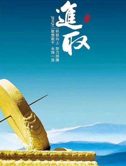 我用诗词歌李建强社长功德 胡从发（湖北）【冰心文化传媒】（图10）