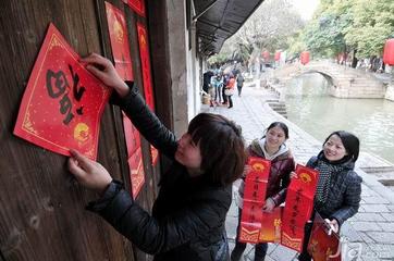 分享（黑龙江）优秀作家诗人陈雪云老师《新年》请欣赏（图6）