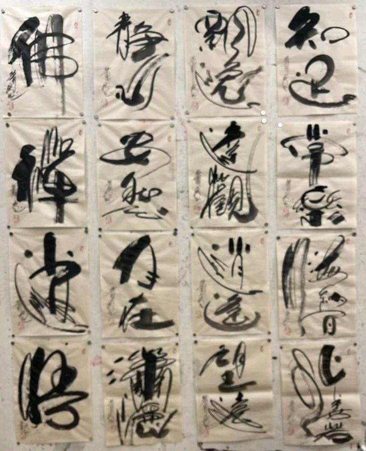 【雅诗总会】把我忘了:艺术家萧宽格言漫记558(图11)