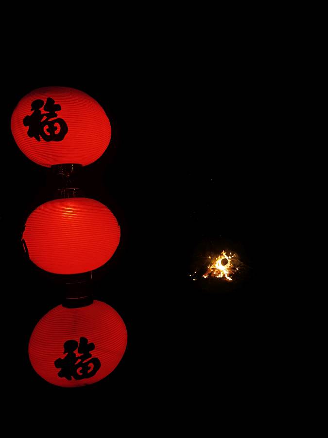 【雅诗总会】篝火～～致2023年元旦‖作者:马踏青青（图2）