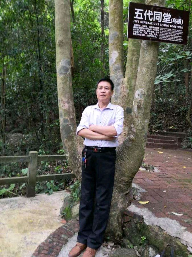 【北京头条】分享黄兴民老师《成功之道》请欣赏(图8)