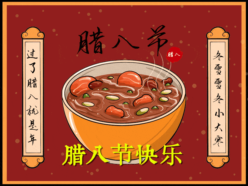 【潇湘文学社】潇湘紫竹诗社《总531期》(随吟辑)(图16)