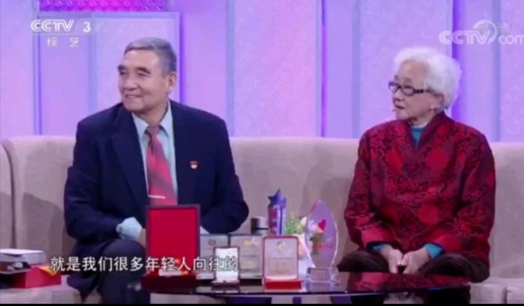 低碳环保向幸福出发/李景和