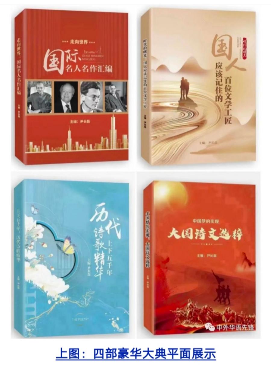 【人民文艺】2022世界文学年度人物：郑书晓（图5）