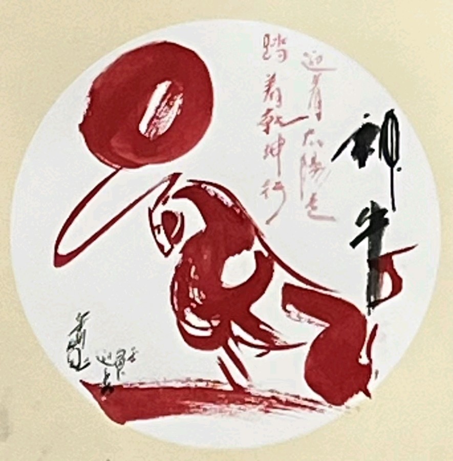 【雅诗总会】艺术家萧宽墨洒心空悟道禅境(图7)
