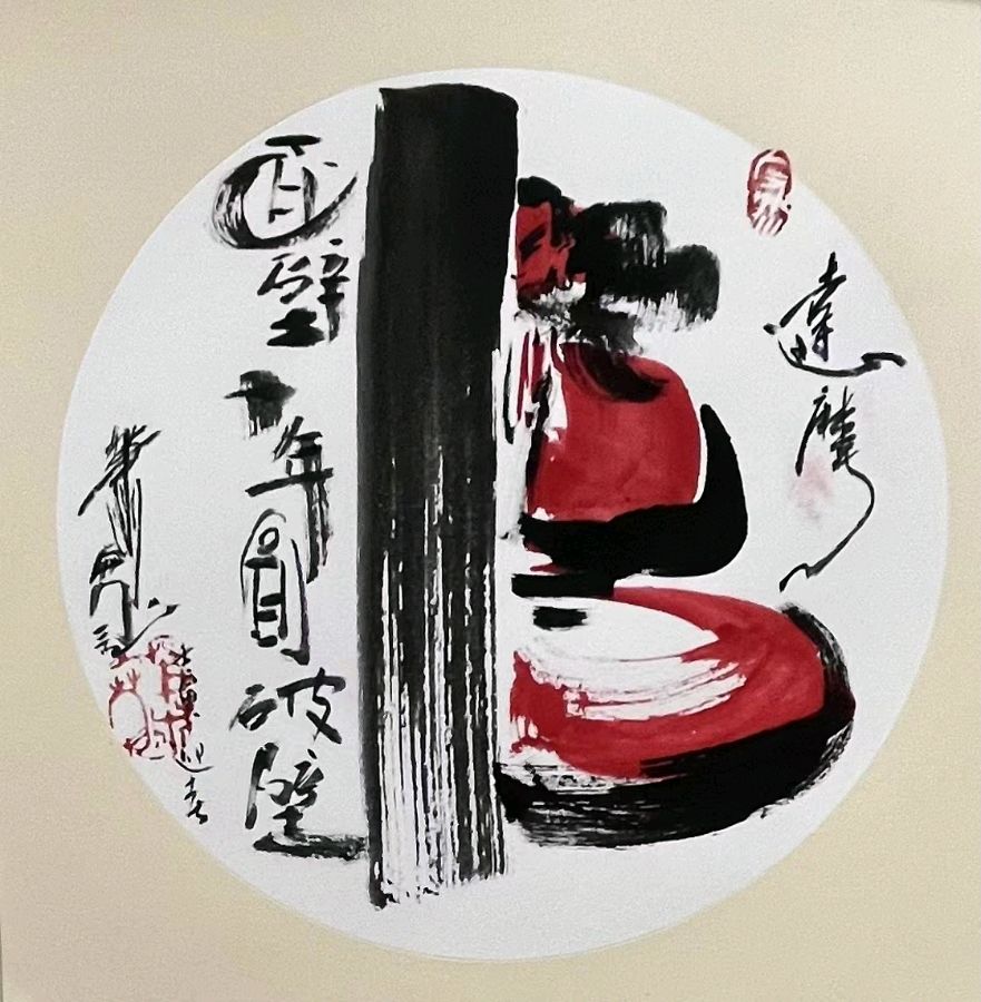 【雅诗总会】艺术家萧宽墨洒心空悟道禅境(图8)