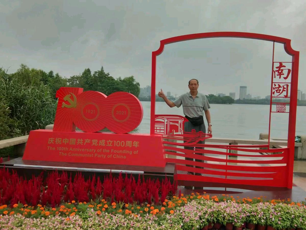 小寒节气,诗词二首/文/楚建中(图4)