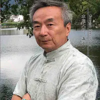 〖诗词小辑〗作者 萧軍（西安）【冰心文化传媒】主编 冰心（图6）