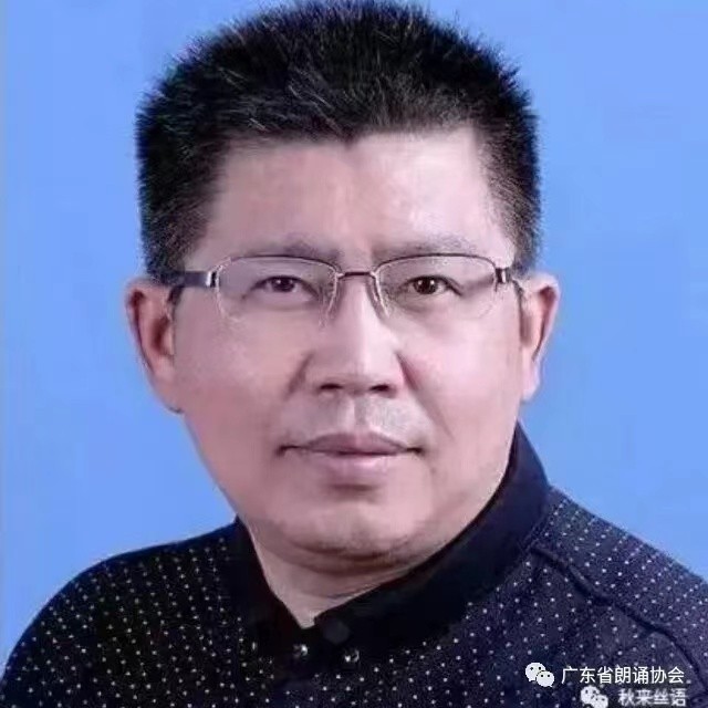 玫瑰伊人朗诵【海棠依旧，你在哪里？】作者/许秋来（图7）