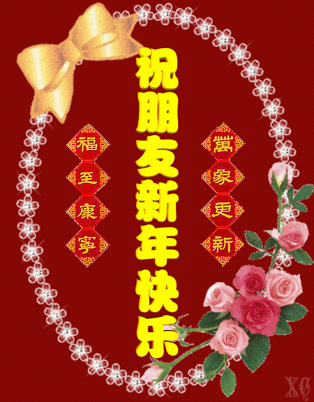【北京头条】分享优秀诗人贾玉欣组诗请君欣赏（图5）
