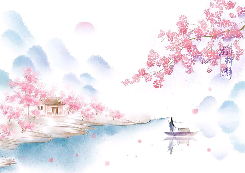 〖诗词小辑〗王新华（河北）【冰心文化传媒】主编 冰心（图5）